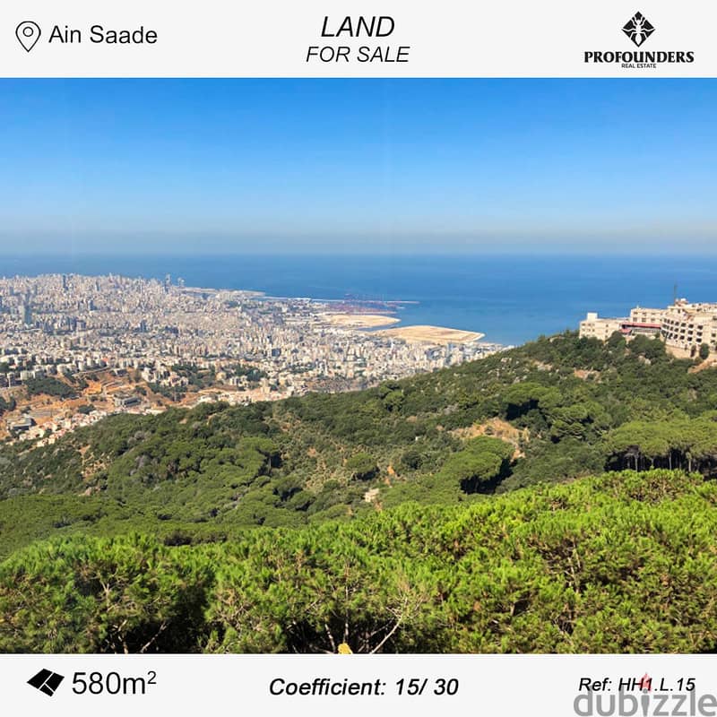 Land for Sale in Ain Saade أرض للبيع في عين سعادة 0