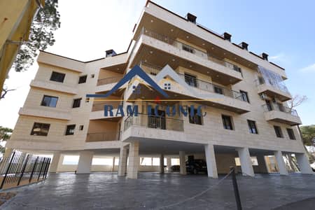 Apartment For Sale in Douar