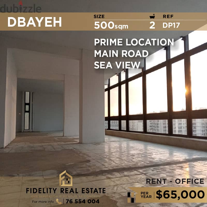 Office for rent Dbayeh DP17 مكتب للإيجار في ضبية 0