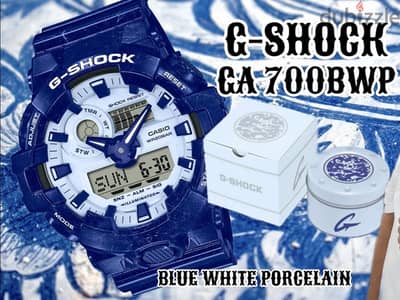 Original CASIO G-SHOCK