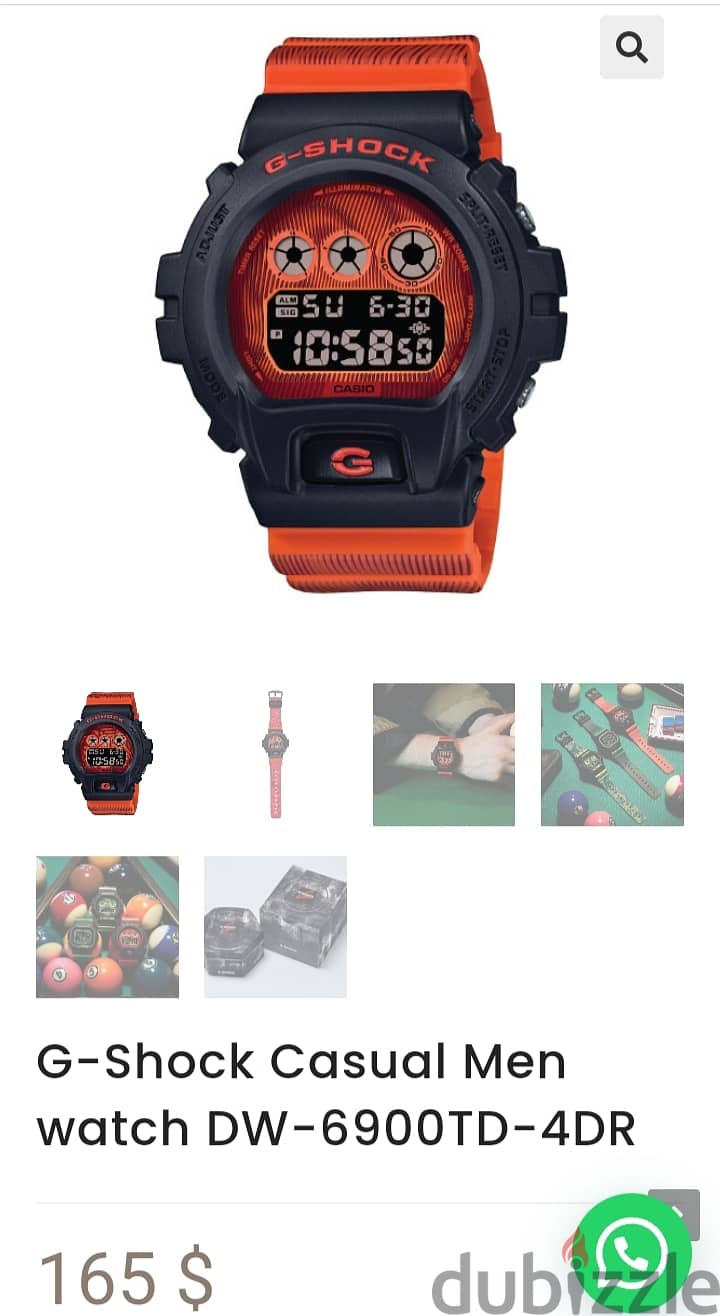 Original CASIO G-SHOCK 5