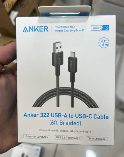 Anker 322 usb-a to usb-c cable (1.8m braided) original & last price