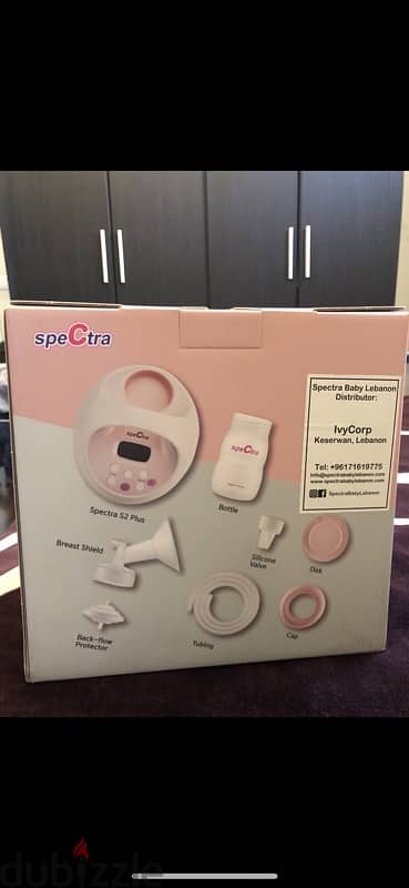 Spectra S2 Dual Electric Breast Pump 2