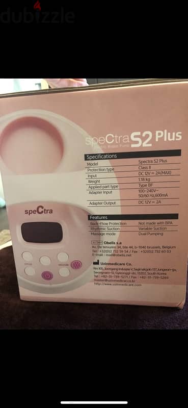 Spectra S2 Dual Electric Breast Pump 3