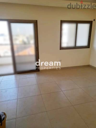 Cozy Apartment For Sale in Aramoun ara0001dpnj