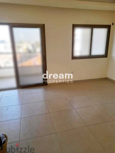 Apartment For Sale in Aramoun ara0002dpnj