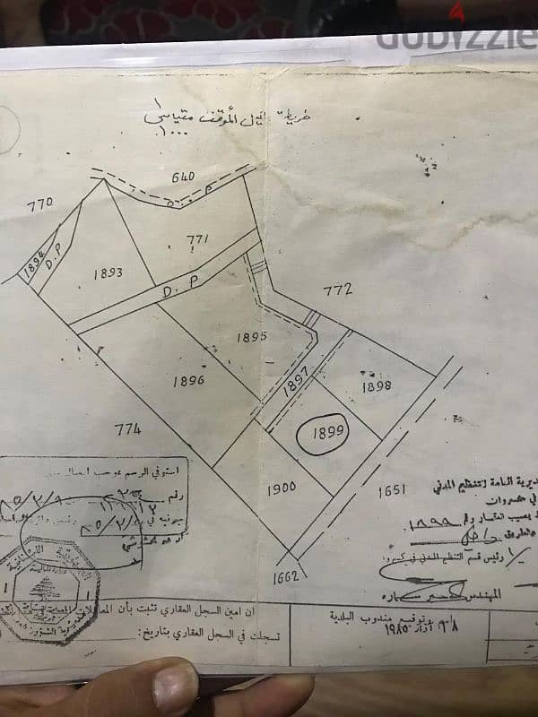 ارض ٩٠٠م يحشوش 55000$ 1