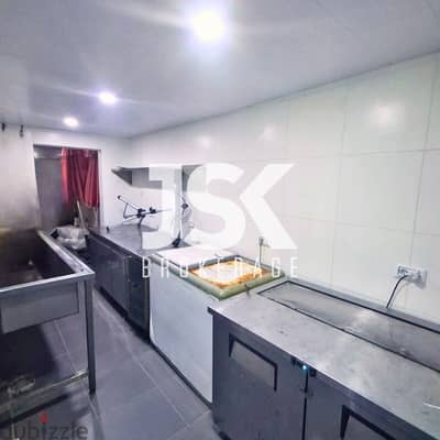 L16816 - Equipped Central Kitchen For Sale in Furn El Chebbak, Chiyah