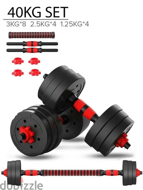 adjustable dumbbells 0