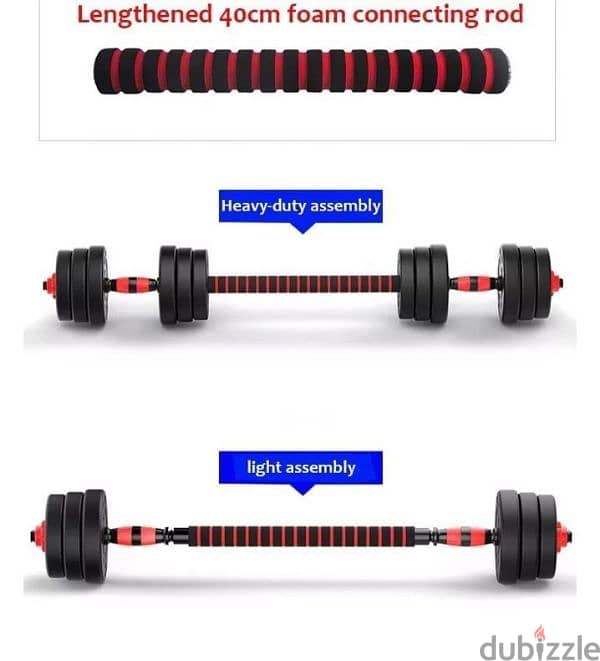 adjustable dumbbells 2