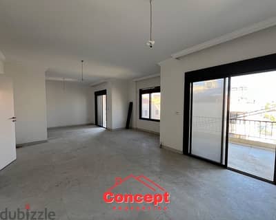 200 SQM apartment for Sale in Antelias Mezher