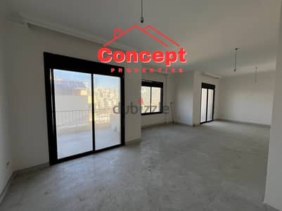 200 SQM apartment for Sale in Antelias Mezher