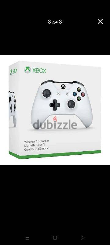 controller X box one