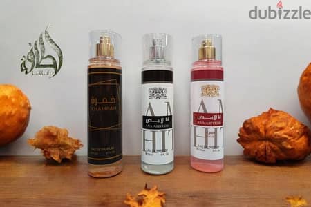 عطور خليجية للجسم