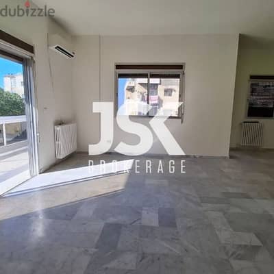 L16826 - Spacious Apartment For Rent in Jbeil