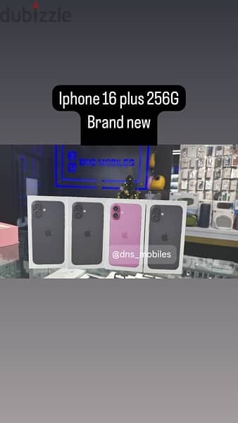 iphone 16 plus 256G