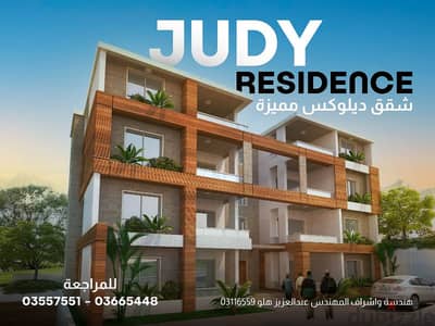 brand new luxury apartments i