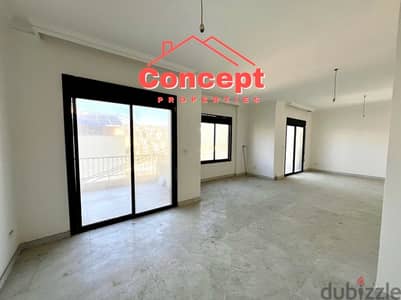 200 SQM apartment for Sale in Antelias Mezher