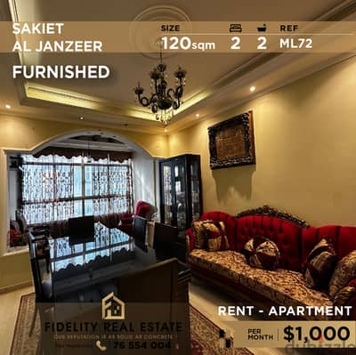 Apartment for rent in Sakiet El Janzeer ML72 شقة مفروشة للإيجار