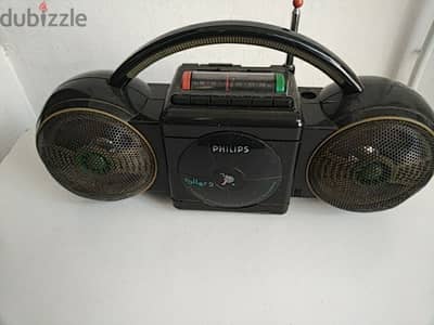 Vintage Philips portable audio K7 - Not Negotiable