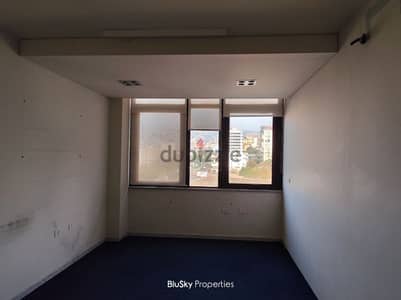 Office For RENT In Haret Sakher مكتب للإيجار في حارة صخر #PM