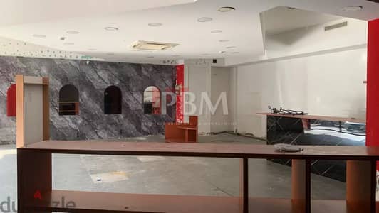 Shop For Rent In Kfayassine | Parking | 500 SQM |