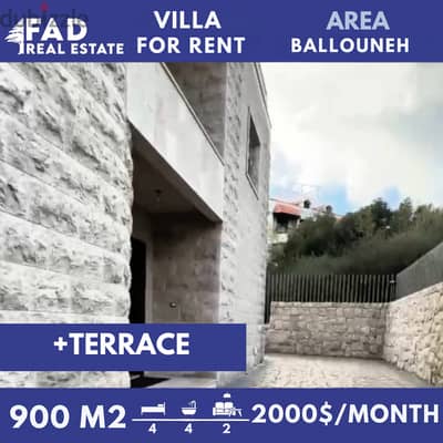 Villa For Rent in Ballouneh فيلا للإيجار في بلونة