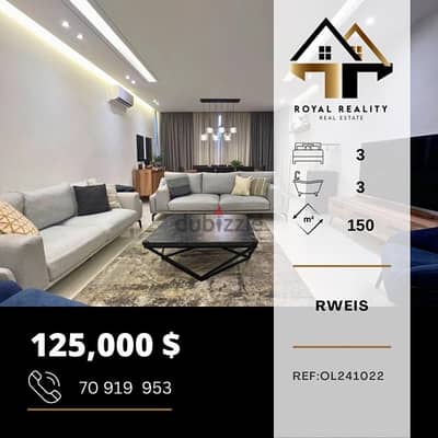 apartments for sale in dahye haret hreik - شقق للبيع في حارة حريك