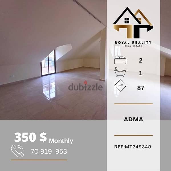 apartments for rent in adma - شقق للإجار في أدما 0