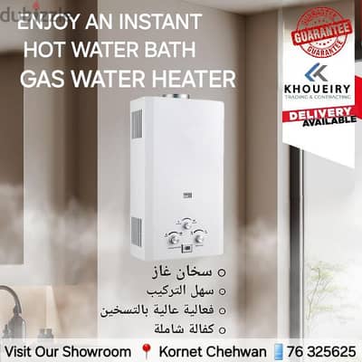 gaz water heater