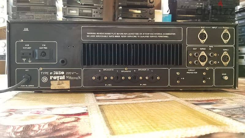 Vintage Royal Receiver R-7850 2