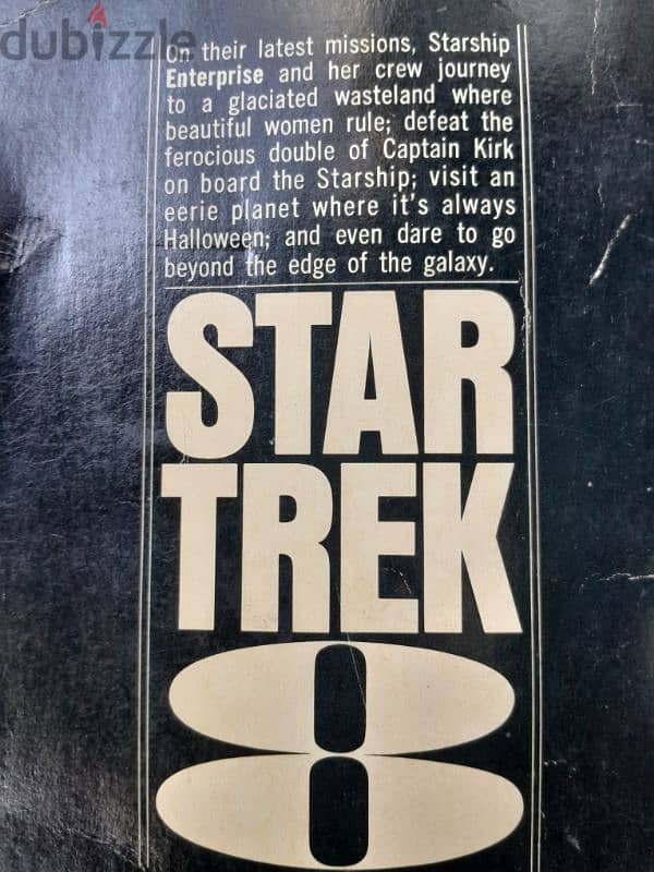 Rare 1972 STAR TREK 8 Bantam edition USA James Blish check pics. 5