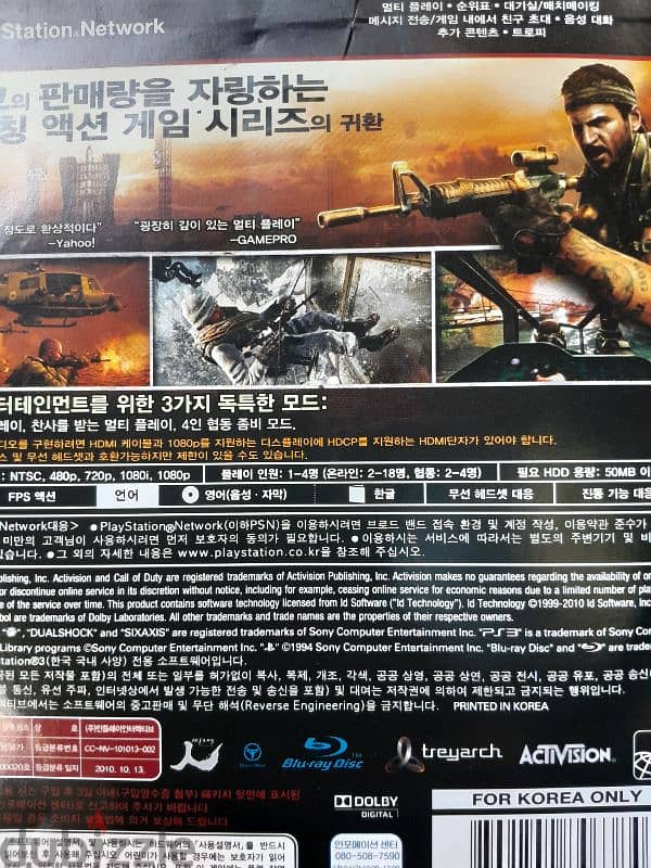 ps3 Balck Ops Call of Duty made for korea special edition eng. 2