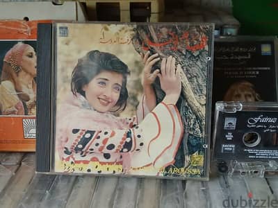 هيام يونس - زفة العروس - سي دي CD