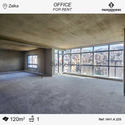 Office for Rent in Zalka مكتب للايجار في الزلقا