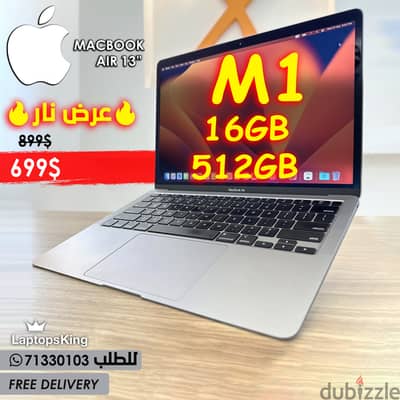 MACBOOK AIR M1 13.3"(2560x1600) LAPTOP