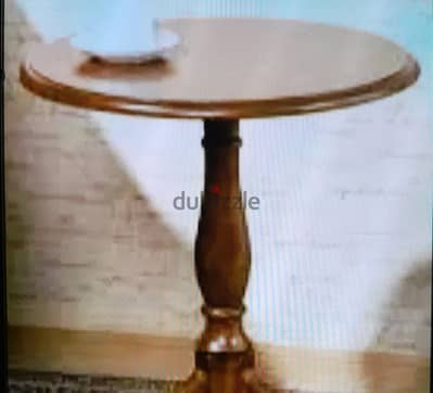 Round Side Table