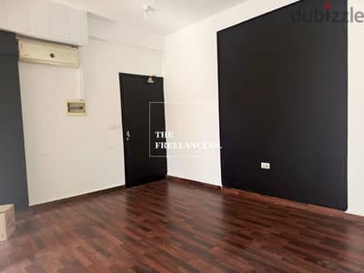 Office for rent in Antelias  مكتب للإيجار في انطلياس TIR3001