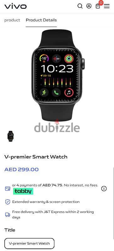 Vivo V-Premier smart watch