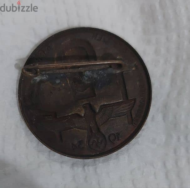 German Nazi Party Pin NSDAP year 1934 National Labor Day Badge 1