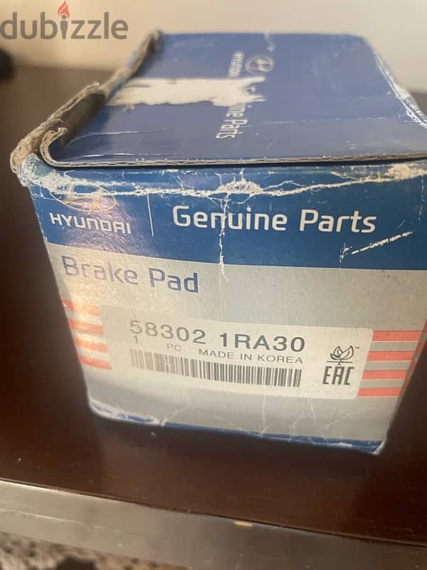 HYUNDAI - REAR BRAKE PAD 1