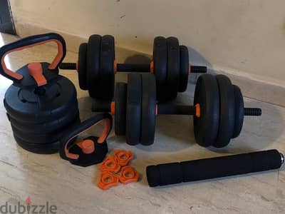 40kg adjustable all in one