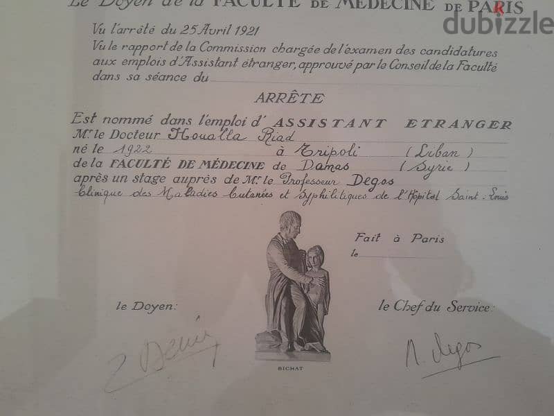 Medical Certificate of Appointment. signed . framed. 3