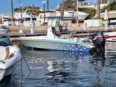 fishing boat