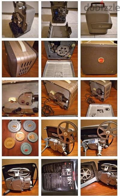 vintage projector