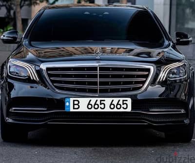 B  665 665 Special Car Plate Number Sak Jehez