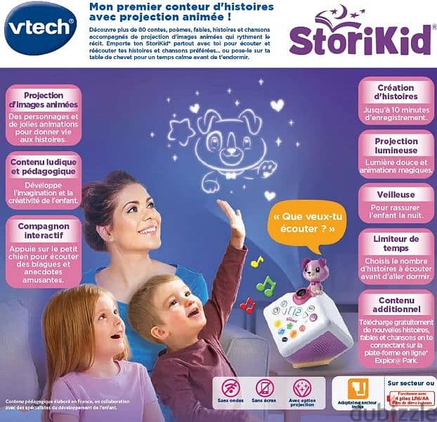 German store storikid projector (french) 3