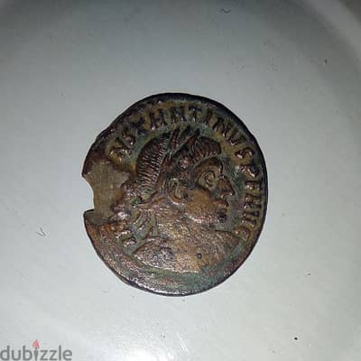 Roman Antique Beautiful Coin