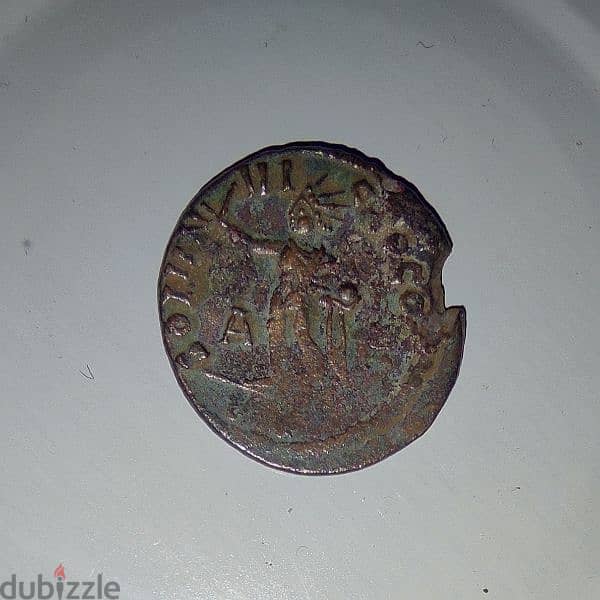 Roman Antique Beautiful Coin 1