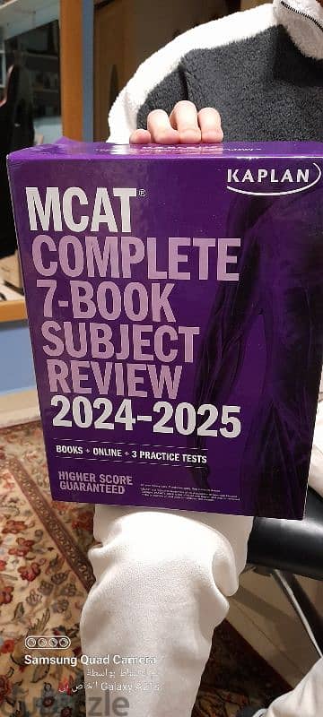 mcad complete 7 book 2025 1